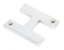 83804H From The Anvil Satin Chrome Letter 'H'