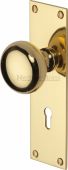 BAL8500-PB Heritage Brass Mortice Knob on Lock Plate Balmoral Design Polished Brass Finish