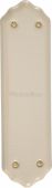 8000 Heritage Brass Shaped Fingerplate 280x76mm Cream Crackle