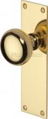 BAL8510-PB Heritage Brass Mortice Knob on Latch Plate Balmoral Design Polished Brass Finish