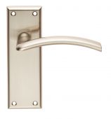 SZR032SN - Carlisle Brass Serozzetta 'Trenta' Lever on Backplate Latch Satin Nickel