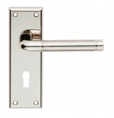 SZR041PNSN - Carlisle Brass Serozzetta 'Quaranta' Lever on Bathroom Backplate (57mm c/c) Satin Nickel/Polished Nickel