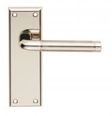 SZR042PNSN - Carlisle Brass Serozzetta 'Quaranta' Lever on Backplate Latch Satin Nickel/Polished Nickel