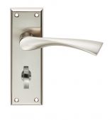 SZR023SN - Carlisle Brass Serozzetta 'Venti' Lever on Bathroom Backplate (57mm c/c) Satin Nickel