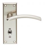SZR033SN - Carlisle Brass Serozzetta 'Trenta' Lever on Bathroom Backplate (57mm c/c) Satin Nickel