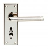 SZR043PNSN - Carlisle Brass Serozzetta 'Quaranta' Lever on Bathroom Backplate (57mm c/c) Satin Nickel/Polished Nickel