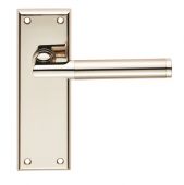 SZR062PNSN - Carlisle Brass Serozzetta 'Sessanta'  Lever on Backplate Latch Satin Nickel/Polished Nickel