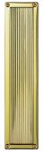 M1002 - Carlisle Brass Queen Anne Finger Plate 305 x 70mm Polished Brass