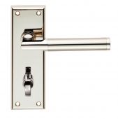 SZR063PNSN - Carlisle Brass Serozzetta 'Sessanta' Lever on Backplate Bathroom 57mm Satin Nickel/Polished Nickel