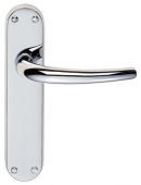 EL32CP - Carlisle Brass Manital 'Lilla' Latch Lever Handles Polished Chrome
