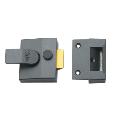 Click Here To Enlarge This Photo Of 8126 - YALE 84 Non-Deadlocking Nightlatch 40mm Dull Metal Grey Case Only