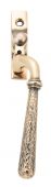 45923 From The Anvil Polished Bronze Hammered Newbury Espag - RH