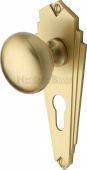 BR1848-SB Heritage Brass Mortice Knob on Euro Profile Plate Broadway Design Satin Brass Finish