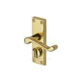 PR625-PB M.Marcus Project Hardware Door Handle For Privacy Set Malvern Short Design Polished Brass Finish