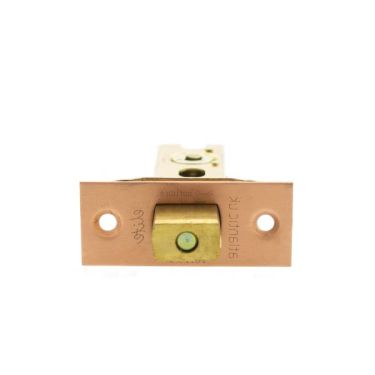 Click Here To Enlarge This Photo Of Atlantic - ADBCE3USC Fire Rated CE Tubular Mortice Deadbolt 3" Urban Satin Copper