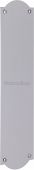 S640-PC Heritage Brass Fingerplate 305x76mm Polished Chrome Finish