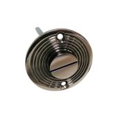 SB3107AN - Spira Brass Beehive Turn & Release - Aged Nickel