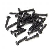 From the Anvil Black Countersunk Slotted Screws (25)