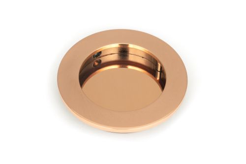 Click Here To Enlarge This Photo Of 50145 From the Anvil Polished Bronze 75mm Plain Round Pull