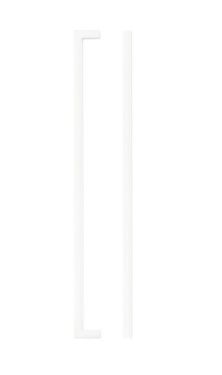 Click Here To Enlarge This Photo Of TDFPS-320-MW - Zoo Hardware Square Block Cabinet Pull Handle 320mm c/c Matt White Finish