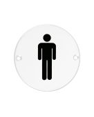 ZSS01-PCW - Zoo Hardware 76mm Male Disc Symbol - Powder Coated White