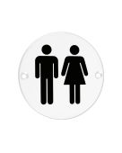 ZSS03-PCW - Zoo Hardware 76mm Unisex Disc Symbol - Powder Coated White
