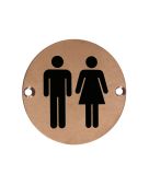 ZSS03-PVDBZ - Zoo Hardware 76mm Unisex Disc Symbol - PVD Bronze