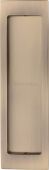 C1872-AT Heritage Brass Flush Pull 197mm Antique Brass finish
