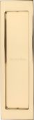 C1872-PB Heritage Brass Flush Pull 197mm Polished Brass finish