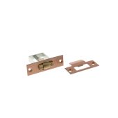 Atlantic - ARCAUSC Adjustable Architectural Heavy Duty Roller Catch - Urban Satin Copper