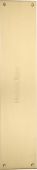 V740 350-SB Heritage Brass Fingerplate 350mm Satin Brass finish