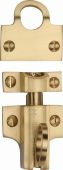 V1117-SB Heritage Brass Fanlight Catch Satin Brass Finish