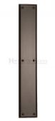 V1166-MB Heritage Brass Fingerplate 464x76mm Matt Bronze Finish
