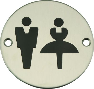 Click Here To Enlarge This Photo Of Eclipse 34686 Satin Stainless Steel 75mm Unisex Symbol