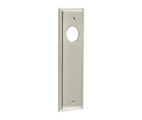 BUR450SN Frelan Hardware Burlington II Latch Backplates to suit Lever Handles Satin Nickel