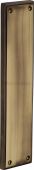 V743-AT Heritage Brass Fingerplate 282x63mm Antique Brass Finish