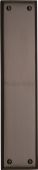 V743-MB Heritage Brass Fingerplate 282x63mm Matt Bronze Finish