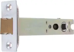 AR8019-100-SC/PB Hoppe Heavy Duty Tubular Mortice Latch 100mm - Satin Chrome / Polished Brass (87101332)