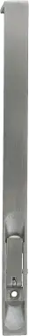 Click Here To Enlarge This Photo Of AR326B-SSS Hoppe 200mm x 20mm Lever Action Flush Bolt - Satin Stainless Steel (8569237)