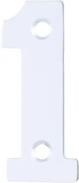 Click Here To Enlarge This Photo Of AR140/1 Hoppe 50mm Numeral 1 - Satin Anodised Aluminium (8500728)