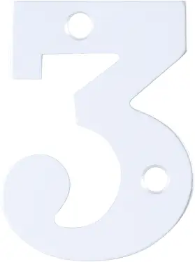 Click Here To Enlarge This Photo Of AR140/3 Hoppe 50mm Numeral 3 - Satin Anodised Aluminium (8500742)