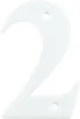 AR740-2-WHT Hoppe Face Fix Numeral 2 - White (87143575)