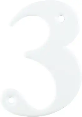 Click Here To Enlarge This Photo Of AR740-3-WHT Hoppe Face Fix Numeral 3 - White (87143603)