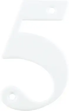 Click Here To Enlarge This Photo Of AR740-5-WHT Hoppe Face Fix Numeral 5 - White (87143659)