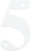AR740-5-WHT Hoppe Face Fix Numeral 5 - White (87143659)