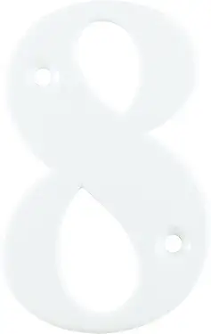 Click Here To Enlarge This Photo Of AR740-8-WHT Hoppe Face Fix Numeral 8 - White (87143743)