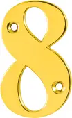 AR740-8-PBR Hoppe Face Fix Numeral 8 - Polished Brass (87143757)