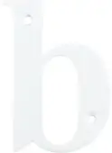 AR740-B-WHT Hoppe Face Fix Letter B - White (50000075)