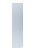AR224A-SAA Hoppe Fingerplate 300mm x 75mm, Radius Corner - Aluminium (50014894)