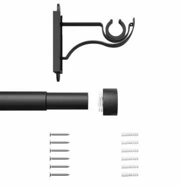 Click Here To Enlarge This Photo Of CEMMBSFMB Rothley Extendable Curtain Pole Kit 1250-2160mm Matt Black with Stud